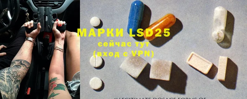 Купить закладку Мураши Cocaine  мега онион  Бошки Шишки  Alpha-PVP  Амфетамин 